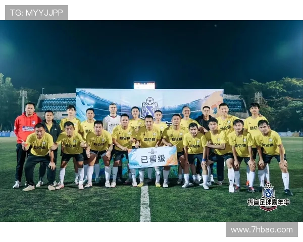 足球运动员的成长历程与竞技精神如何塑造他们的职业生涯