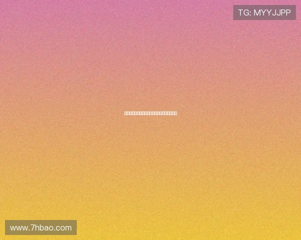 上海街舞队引发的意识形态争议与文化认同探讨