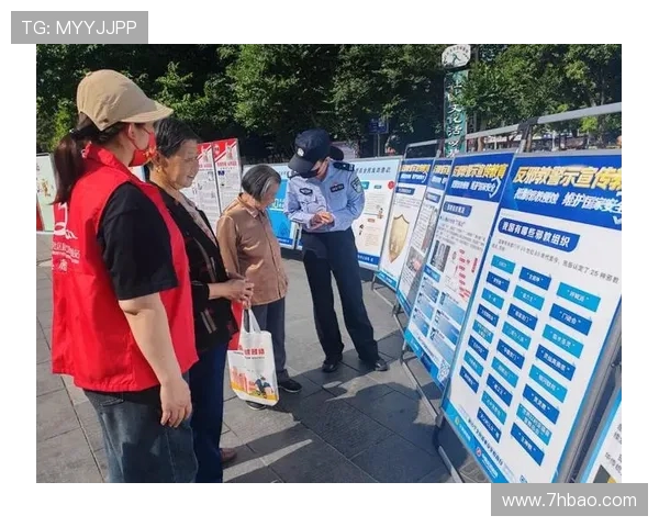 南京飞盘队的防反战术解析与实战应用探讨