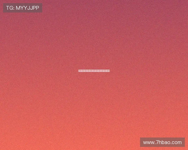 深度对话黄敏排球人生的启示与奋斗历程分享