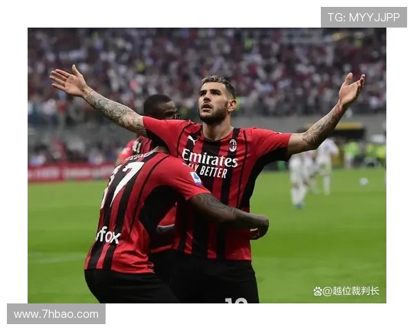 AC米兰巅峰对决豪门争锋再起红黑军团誓夺荣耀之战