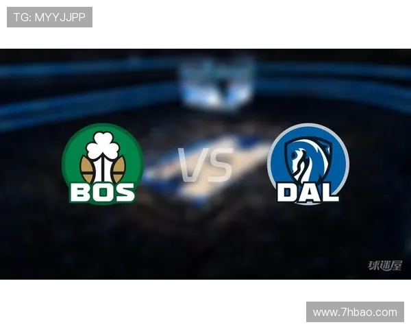 独行侠与凯尔特人激战正酣 双方王牌对决引爆全场热血 独行侠与凯尔特人激战正酣 双方王牌对决引爆全场热血