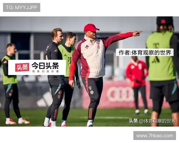 凯恩的传奇旅程：从足球天才到全球体育偶像的蜕变与影响