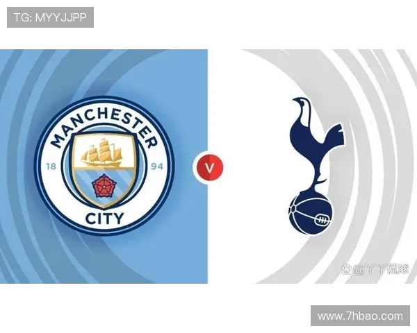 加的夫城与热刺对决前瞻分析球队状态与战术解析